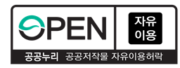 그림입니다.  원본 그림의 이름: 공공누리 0유형 로고(한글).png  원본 그림의 크기: 가로 2000pixel, 세로 1333pixel  프로그램 이름 : www.inkscape.org