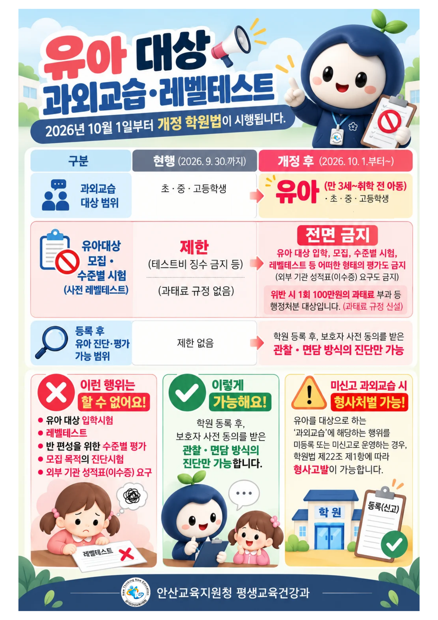 제목 없는 디자인 (2).png