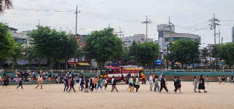 2025학년도 합동소방훈련