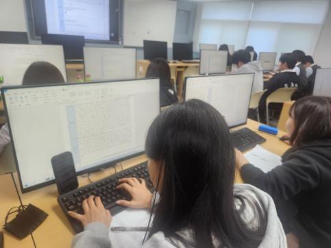 [경영사무과] 자기소개서 특강
