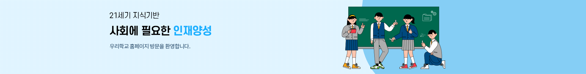 S_visual.png