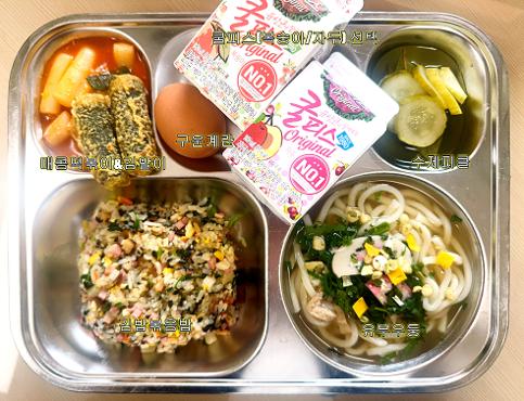 2026.3.25 식단(선택)