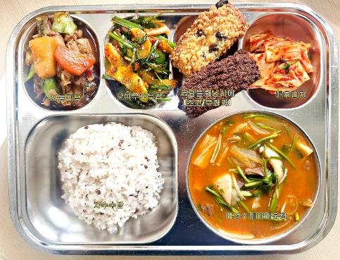 2026.3.24 식단(선택)