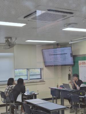 [진로] 1,2학년 학부모와 함께하는 진로진학컨설팅