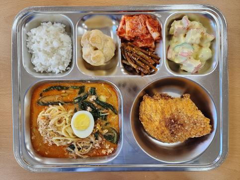 9/16(수) 급식