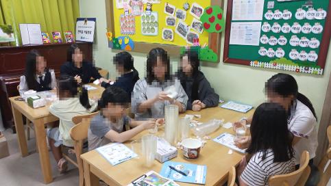 2026학년도 과학재능나눔 봉사활동(더셀)
