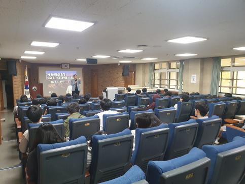 2026학년도 2학기 1학년 학습 동기 유발 프로그램