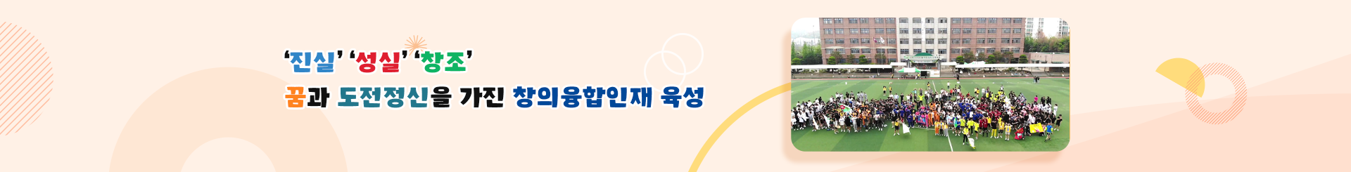 S_visual.png