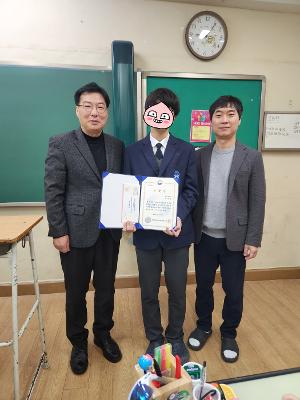 [대부중] 어린이청소년도서관 발전 유공-1학년 민경준