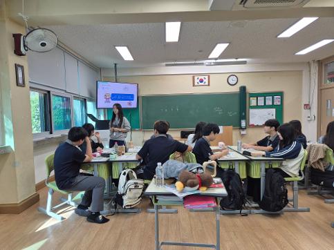 [중] 자기주도학습 프로그램