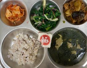 3월 4일 식단사진