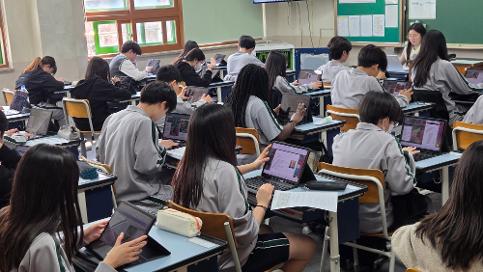 2025학년도 과학의 날 행사