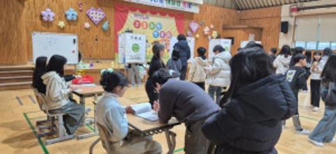 전교 학생자치회  임원 선거