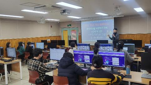 2026 새학년 준비기간 학교로 찾아오는 하이러닝 연수 사진