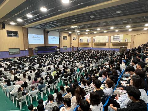 2026학년도 1학기 입학설명회 개최