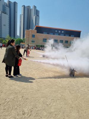 합동소방훈련(재난대피훈련)