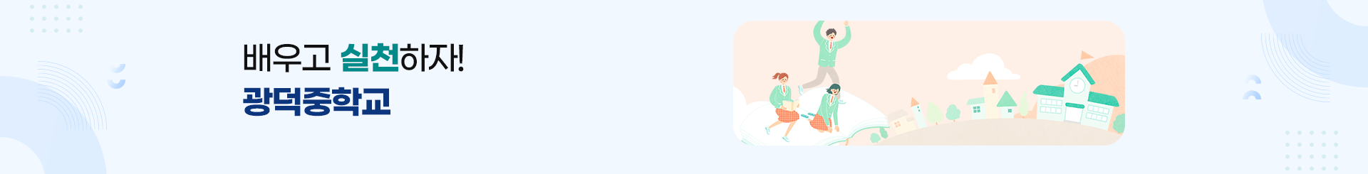 S_visual.png