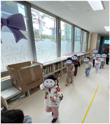 소방 합동 화재대피훈련 
