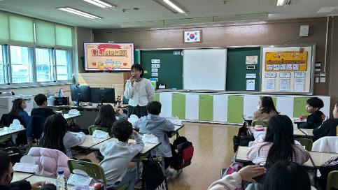 다문화 어울림 수업문화 어울림 수업[250320]