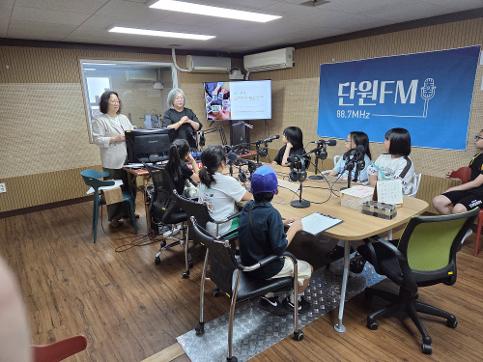 안산시진로체험지원센터 연계 이중언어 활용 진로 체험(250712)