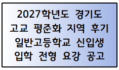 스크린샷 2026-09-08 085057.png
