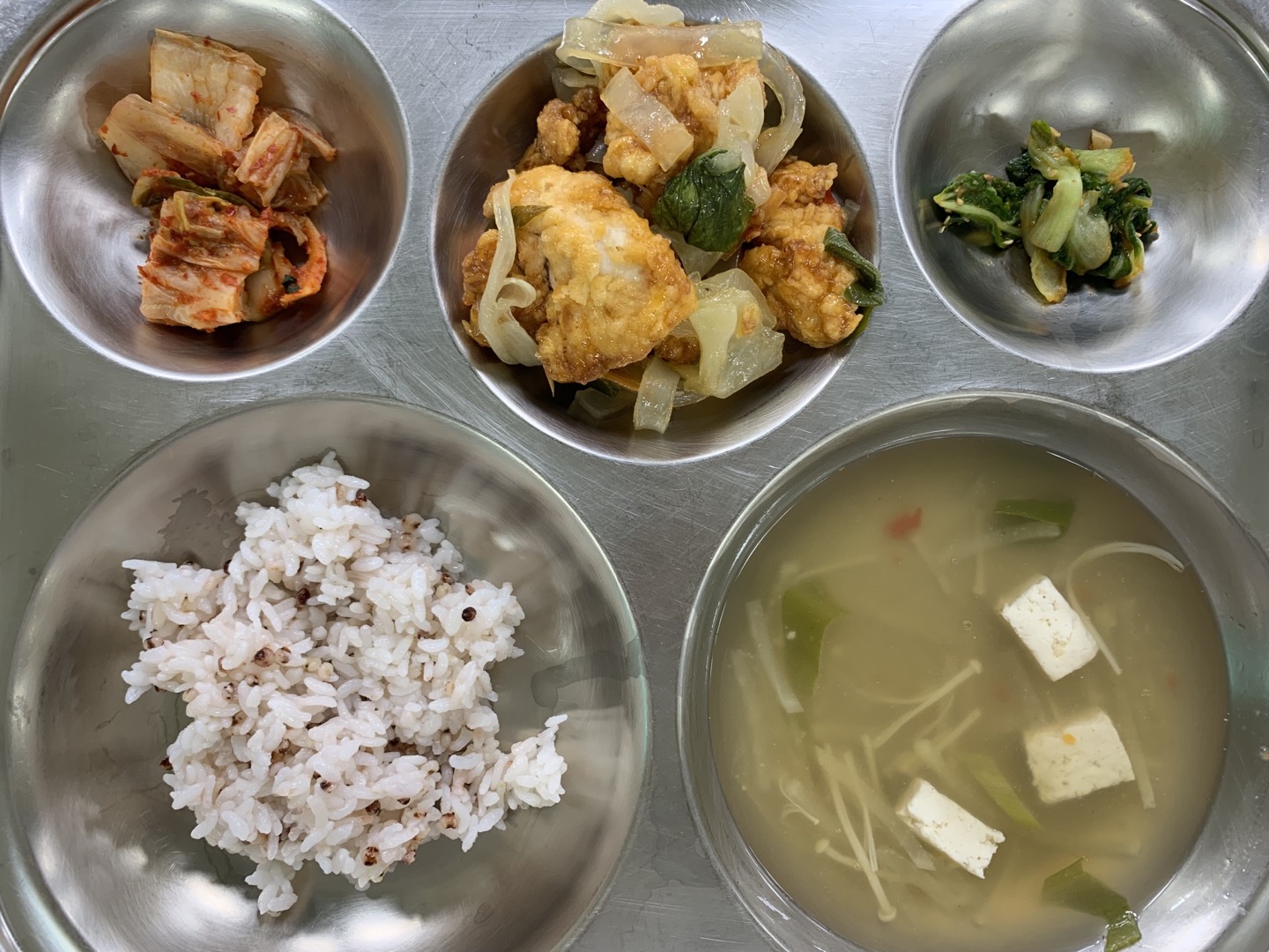 12월 14일 식단사진