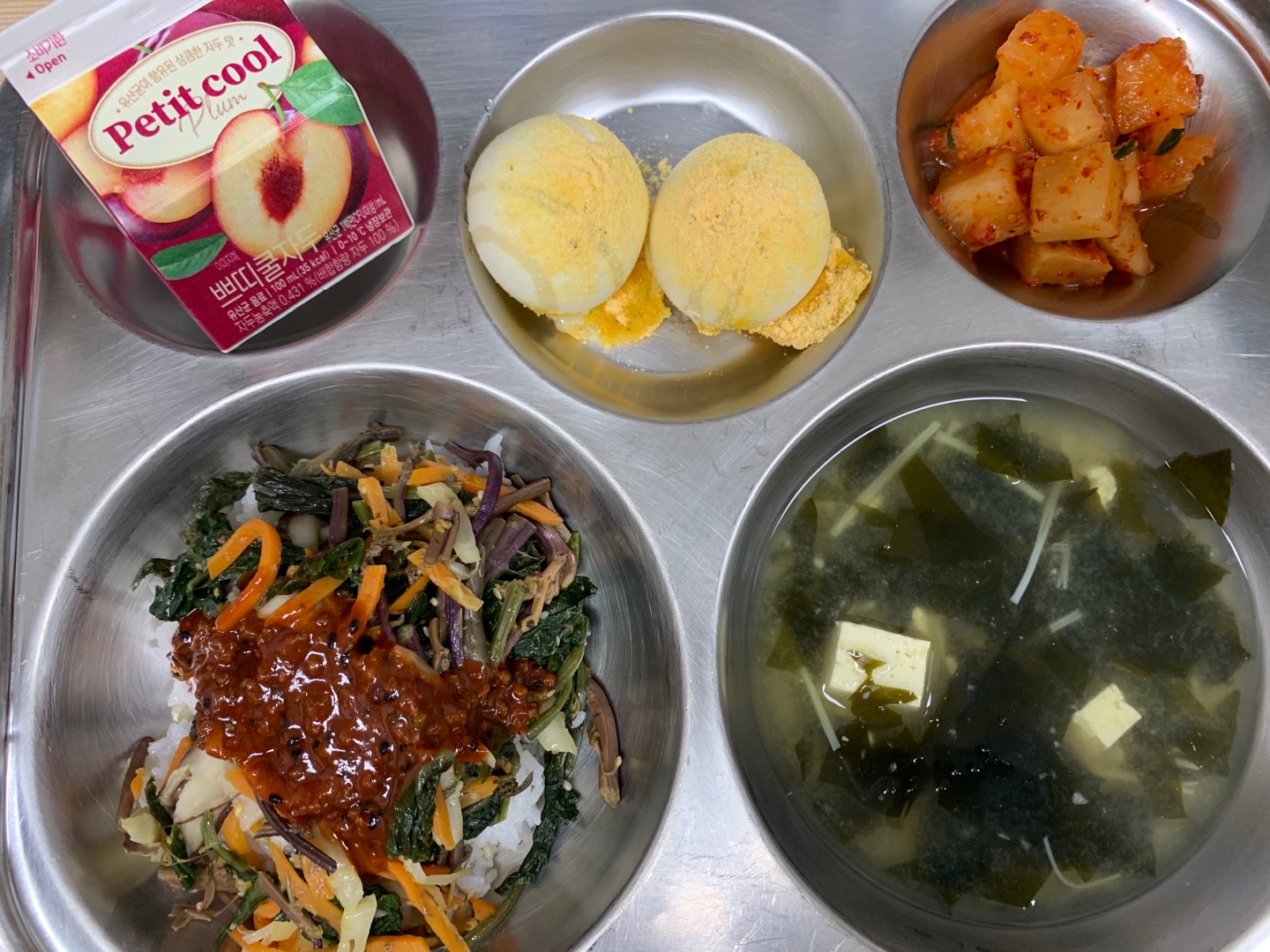 12월 20일 식단사진