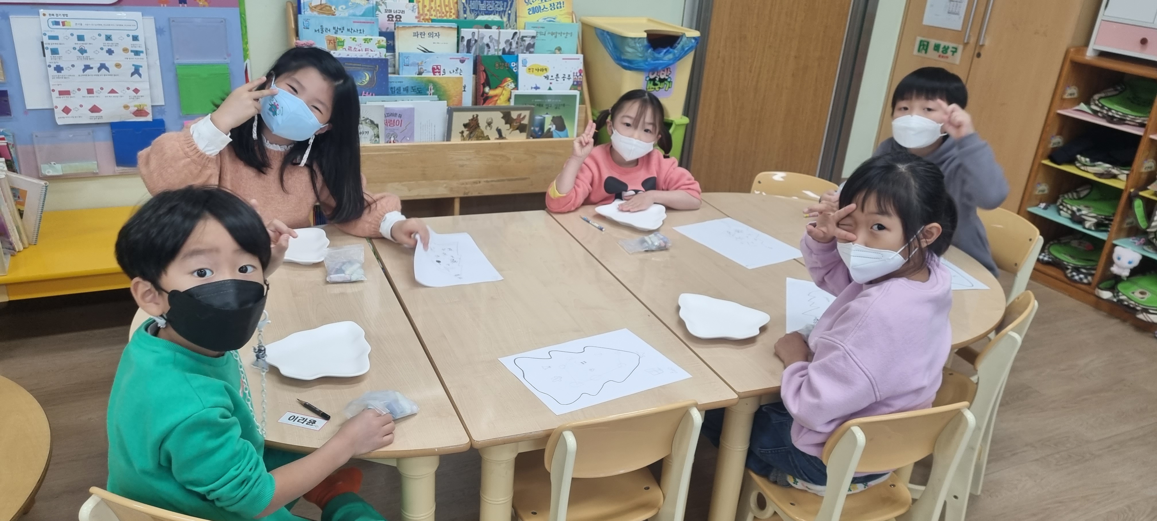 그루터기반 트리접시 도자기체험을 했어요.