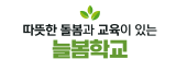 사본 -A1SDA2F.png