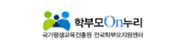 온누리.gif