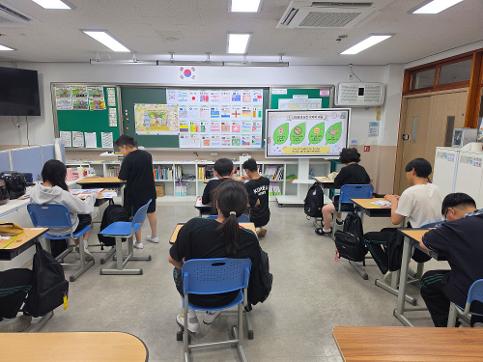 1학기 특수(직업생활)교과 다문화 수업 활동