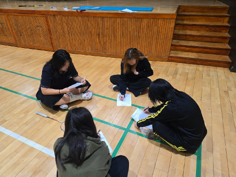 1학기 체육(운동과 건강)교과 다문화 교육 수업 활동