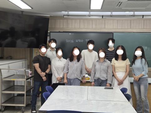 전학공 수업나눔 협의( 글로벌 과학 교수학습 및 평가 연구)