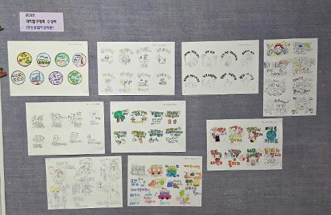 2025과학탐구대회(4월11일)