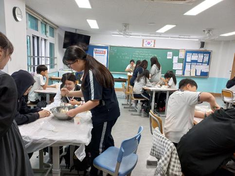 2024학년도 직업 체험(진로)