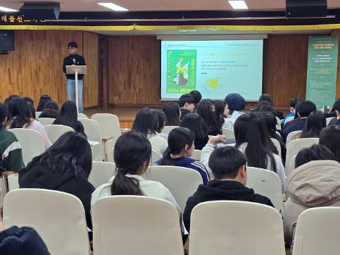 2024학년도 예술 진로 멘토링 및 항공 진로 멘토링 