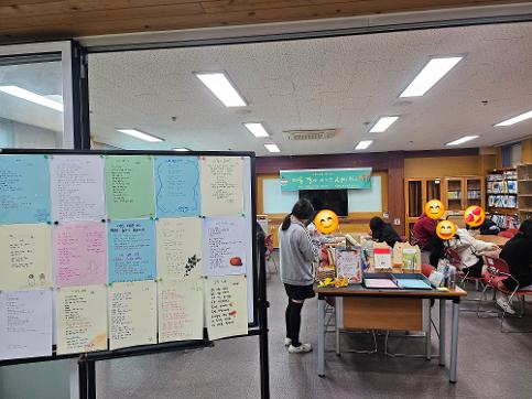 마음 결에 새기는 시의 무늬(11/3~11/7)