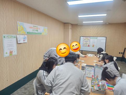 나에게 Wee로를 주는 느린 우체통(3/25~3/31)