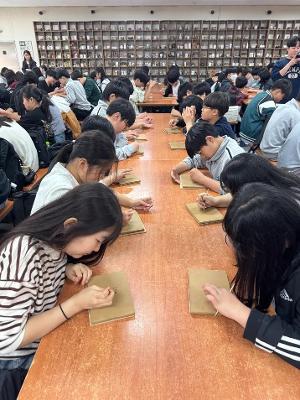 1학년 진로체험[2025.05.07.]