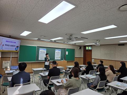 2025학년도 학부모 수업 공개의 날(2025. 9. 23.)