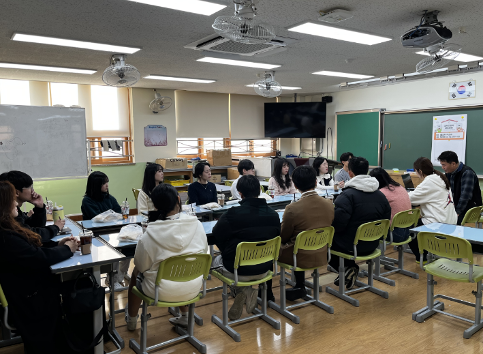 2025학년도 대토론회[2025.12.03]