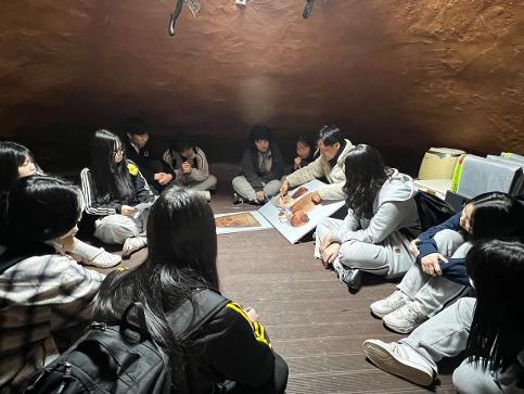 역사탐구 동아리(사목)