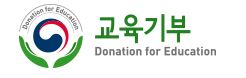 교육기부.JPG
