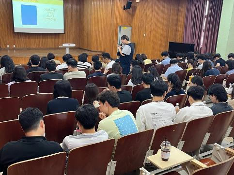 (2024.09.26.)2학기 다문화 수업 역량강화 교사 연수 실시